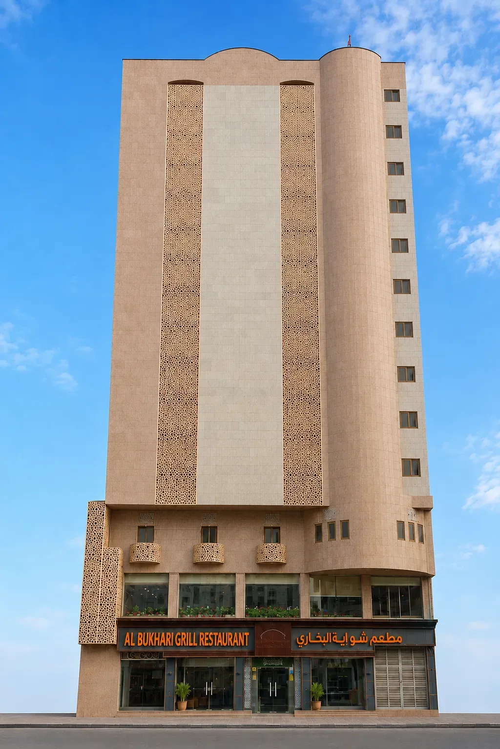 Qeerwan Al Mashaer Hotel 2, seen from the street